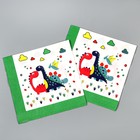 Салфетки бумажные «Милые динозаврики», в наборе 20 шт. - фото 283425709