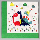 Салфетки бумажные «Милые динозаврики», в наборе 20 шт. - фото 7447294