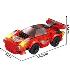 Конструктор Гонка «Спорткар», 105 деталей - Фото 2