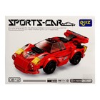 Конструктор Гонка «Спорткар», 105 деталей - Фото 4