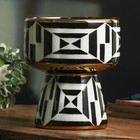 Ваза для цветов «Иллюзия» 11 х 11 х 23 см 9694867