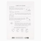 Подарочный набор для создания полигональной фигуры «Новый год: Медведь» - Фото 5