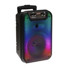 Портативная колонка Soundmax SM-PS4303, 60Вт, 2400мАч, FM, BT, microSD, USB, AUX, подсветка - фото 51330274 Портативная колонка Soundmax SM-PS4303, 60Вт, 2400мАч, FM, BT, microSD, USB, AUX, подсветка - фото 51330274