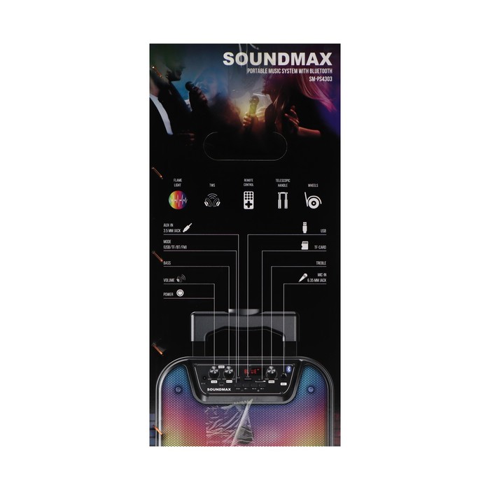 Портативная колонка Soundmax SM-PS4303, 60Вт, 2400мАч, FM, BT, microSD, USB, AUX, подсветка - фото 51330284