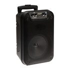 Портативная колонка Soundmax SM-PS4303, 60Вт, 2400мАч, FM, BT, microSD, USB, AUX, подсветка - фото 51330275 Портативная колонка Soundmax SM-PS4303, 60Вт, 2400мАч, FM, BT, microSD, USB, AUX, подсветка - фото 51330275