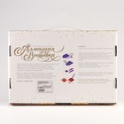 Алмазная мозаика с частичным заполнением на холсте «Девушка в белом», 20×30 см - Фото 4