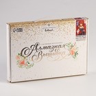 Алмазная мозаика с частичным заполнением на холсте «Красный цветок», 20×30 см - Фото 8