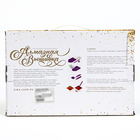 Алмазная мозаика с частичным заполнением на холсте «Красный цветок», 20×30 см - Фото 9