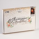 Алмазная мозаика с частичным заполнением на холсте «Девушка с вороном», 20×30 см - Фото 4