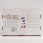 Алмазная мозаика с частичным заполнением на холсте «Девушка с вороном», 20×30 см - Фото 5