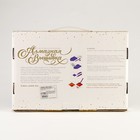 Алмазная мозаика с частичным заполнением на холсте «Девушка с клинком», 20×30 см - Фото 5