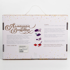 Алмазная мозаика с частичным заполнением на холсте «Девушка», 20×30 см - Фото 5