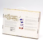 Алмазная мозаика на новый год с частичным заполнением на холсте «Дед Мороз у елки», 20×30 см, набор для творчества - Фото 5