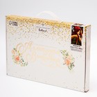 Алмазная мозаика на новый год с частичным заполнением на холсте «Нежность», 20×30 см, набор для творчества - Фото 4