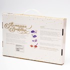 Алмазная мозаика на новый год с частичным заполнением на холсте «Нежность», 20×30 см, набор для творчества - Фото 5
