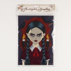 Алмазная мозаика с частичным заполнением на холсте «Мрачная девочка», 15×21 см - Фото 4