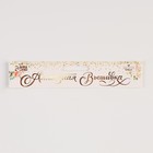 Алмазная мозаика с частичным заполнением на холсте «Мрачная девочка», 15×21 см - Фото 5