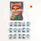 Алмазная мозаика на новый год с частичным заполнением на холсте «Лисичка», 15×21 см, набор для творчества - Фото 3