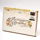 Алмазная мозаика на новый год с частичным заполнением на подрамнике «Экспресс», с гирляндой, 20×30 см, набор для творчества - Фото 6