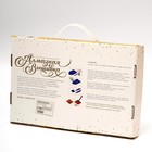 Алмазная мозаика на новый год с частичным заполнением на подрамнике «Экспресс», с гирляндой, 20×30 см, набор для творчества - Фото 7