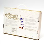 Алмазная мозаика на новый год с частичным заполнением с подрамником «Фонари», 20×30 см, новогодний набор для творчества - Фото 7