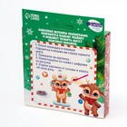 Алмазная мозаика на новый год с частичным заполнением для детей на подвеске ««Оленёнок», набор для творчества - Фото 3