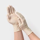 Латексные перчатки смотровые неопудренные, текстурированные, н/ст, размер S - Фото 3