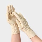 Латексные перчатки смотровые неопудренные, текстурированные, н/ст, размер M - фото 24598348