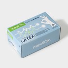 Латексные перчатки смотровые неопудренные, текстурированные, н/ст, размер M - фото 24598350