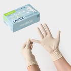 Латексные перчатки смотровые неопудренные, текстурированные, н/ст, размер L - Фото 1