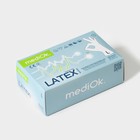 Латексные перчатки смотровые неопудренные, текстурированные, н/ст, размер L - фото 24319566