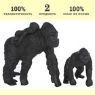 Набор фигурок «Мир диких животных: семья горилл», 2 фигурки - фото 8704909