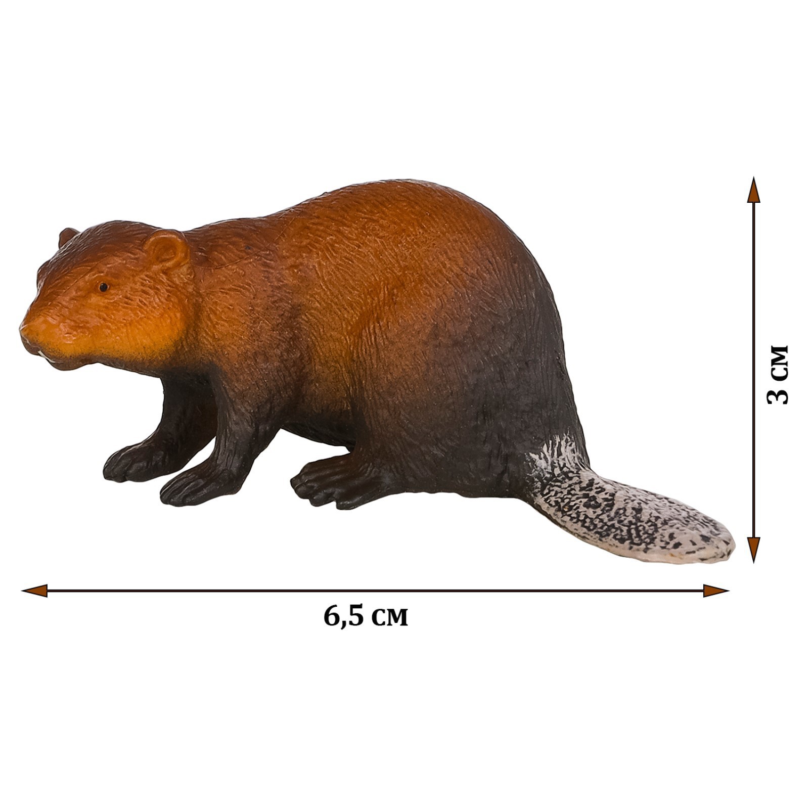Фигурка «Мир диких животных: бобёр»