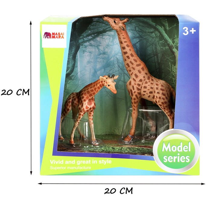 Набор фигурок «Мир диких животных: семья жирафов», 2 фигурки - фото 1906387242