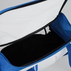 Сумка спортивная, отдел на молнии, 3 наружных кармана, длинный ремень, цвет белый/синий - Фото 5