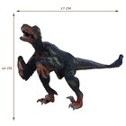 Фигурка динозавра «Мир динозавров: троодон» - Фото 3
