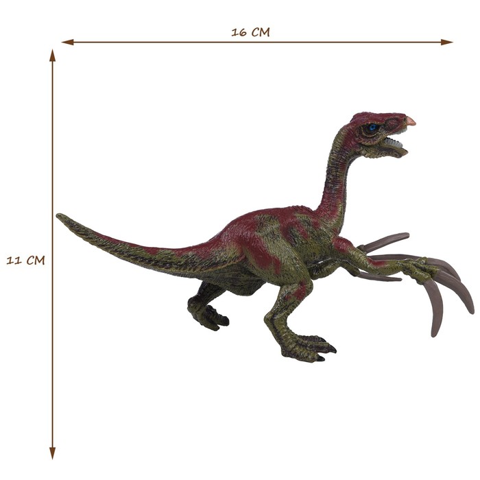 Фигурка динозавра «Мир динозавров: теризинозавр» - фото 1907835668