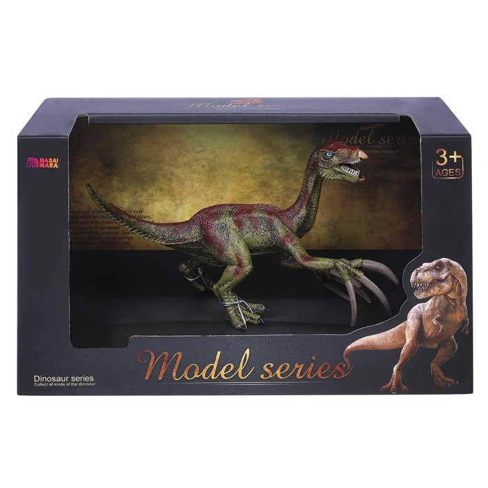 Фигурка динозавра «Мир динозавров: теризинозавр» - фото 1907835670