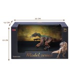 Фигурка динозавра «Мир динозавров: орнитомим» - Фото 7