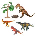 Набор фигурок «Мир динозавров», 7 предметов, со скалой - фото 294048608