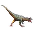 Фигурка динозавра «Мир динозавров: карнотавр» - фото 294048611