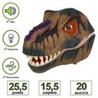 Парогенератор «Мир динозавров: тираннозавр», цвет коричневый - Фото 2
