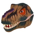 Парогенератор «Мир динозавров: тираннозавр», цвет коричневый - фото 294048625