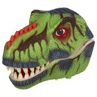 Парогенератор «Мир динозавров: тираннозавр», цвет зелёный - фото 4777927