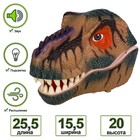Генератор мыльных пузырей «Мир динозавров: тираннозавр», цвет коричневый - Фото 2