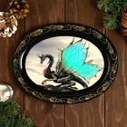 Поднос овальный «Голубой дракон», 18×24 см, лаковая миниатюра - фото 5154771