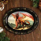 Поднос овальный «Красный дракон», 18×24 см, лаковая миниатюра - фото 11104015