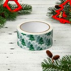 Скотч новогодний с логотипом «Елки» 48×45 м, 45 мкм - Фото 2