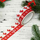 Новогодний скотч с логотипом «ОлениСнежинки 1», 48 х 45 м, 45 мкм - фото 320078654