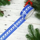 Скотч новогодний с логотипом "ОлениЕлкиВязание 2" 48*45м 45мкм - Фото 1